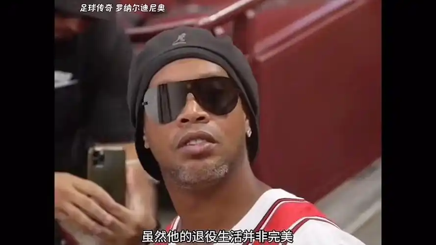 经验让双方