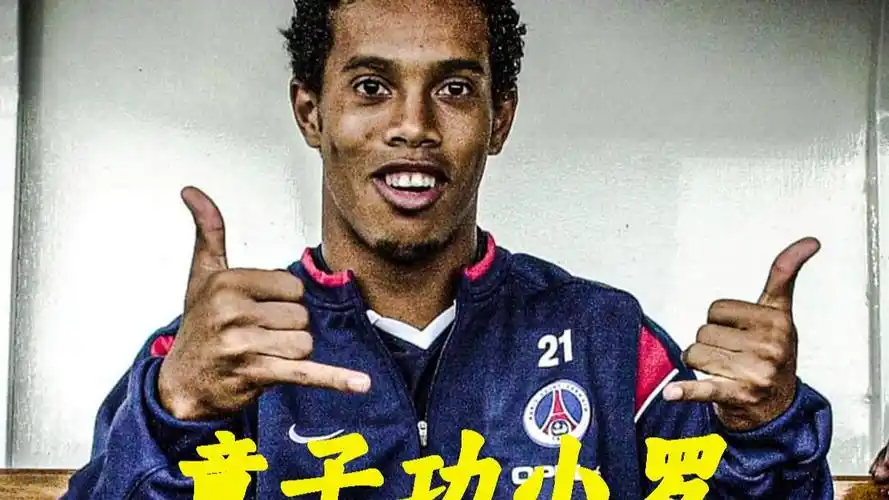 的新起点 的新起点