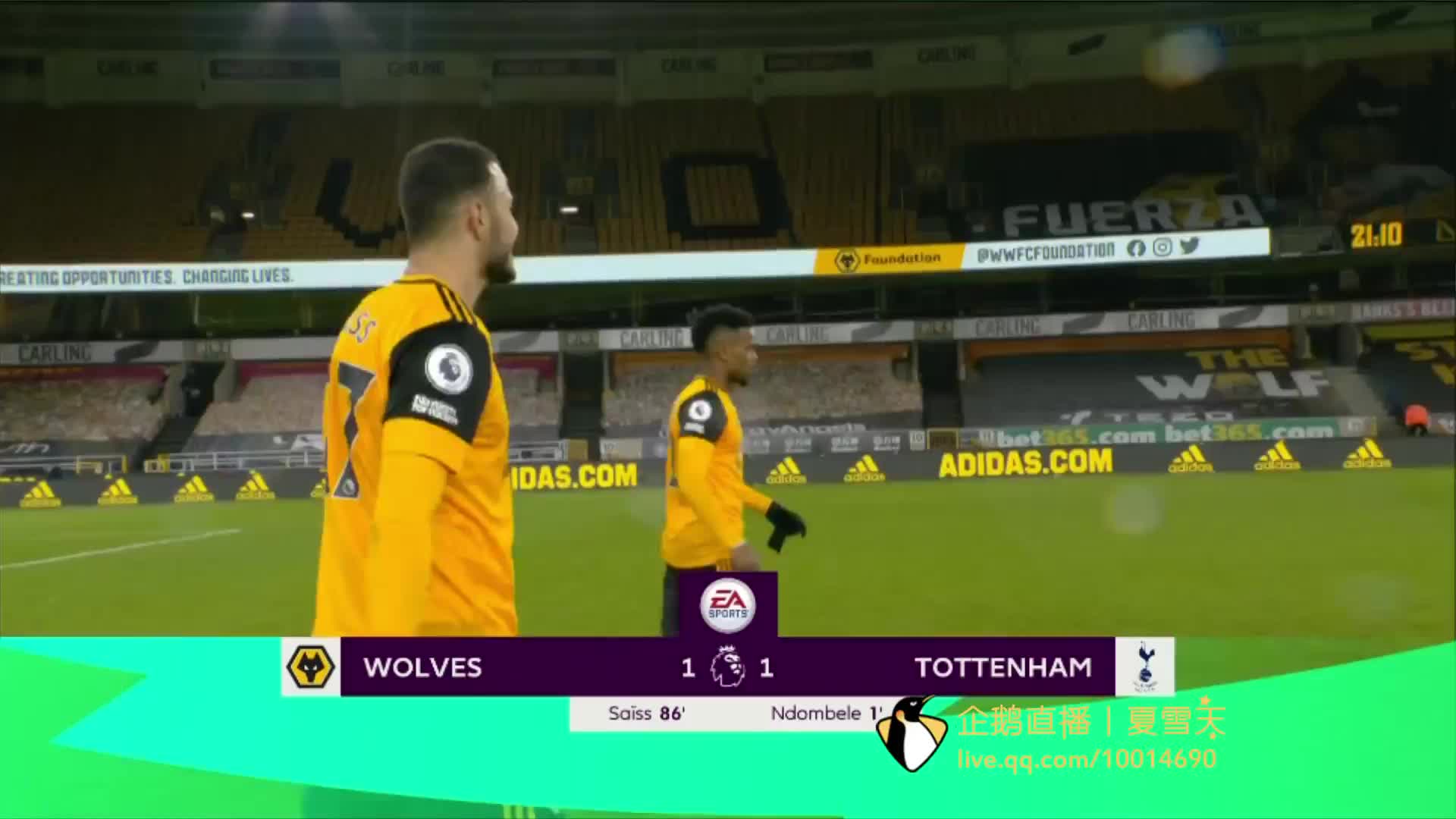 太阳的防线 太阳的防线